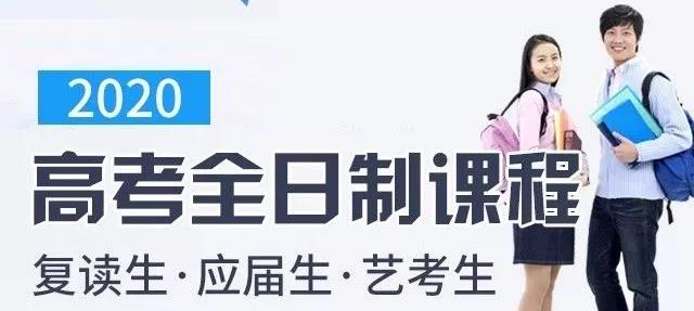 京太教育2019畢業生表彰大會暨新生開學典禮圓滿舉行
