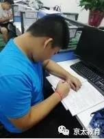 【今日表揚】北環校區優秀教師—李慧梅