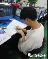 【今日表揚】北環校區優秀教師—李慧梅