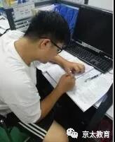 【今日表揚】北環校區優秀教師—李慧梅