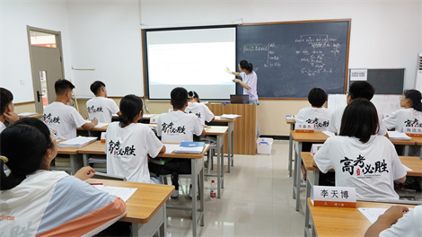 鄭州藝考生優狀元高考沖刺學校怎么樣_藝考之后如何補習文化課？