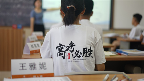 鄭州高考藝考文化課成績不好怎么辦_高考優狀元文化課輔導集訓學校