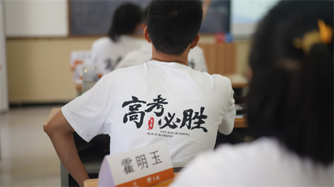 鄭州高考藝考文化課哪家輔導班效果好_京太優狀元高考文化課集訓好不好