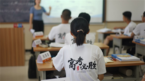 去鄭州京太教育輔導(dǎo)怎么樣_優(yōu)狀元高考學(xué)校集訓(xùn)效果好不好
