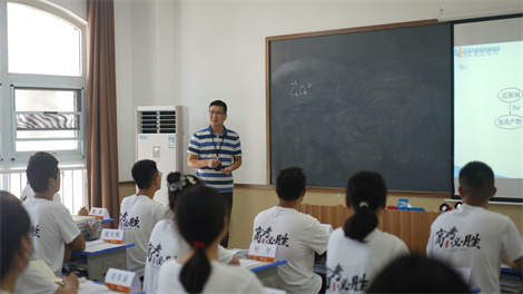鄭州全日制高中數學輔導班怎樣_高考數學補課有必要么_京太優狀元學校
