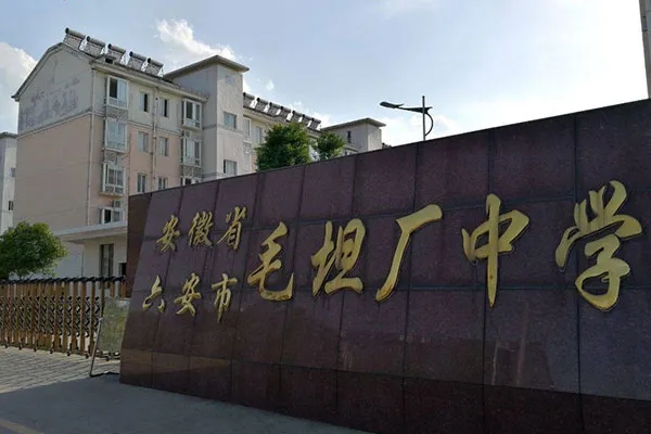 跌落神壇？“高考工廠”翻車，僅一人被清華錄取，引大家噓唏！