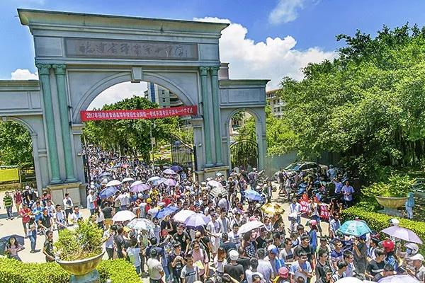 本科高校全覆蓋，撤銷、停招這些專業點！河南發布重要通知！