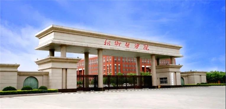 可別“小瞧了”這四所醫學院，擁有國家建設專業，收分還不高