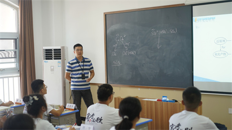 鄭州高考數(shù)學(xué)全日制沖刺學(xué)校_京太優(yōu)狀元高三全日制輔導(dǎo)集訓(xùn)學(xué)校