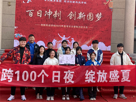 鄭州高三全日制輔導班怎樣_高考備考作文寫作經驗分享_優狀元沖刺培訓學校