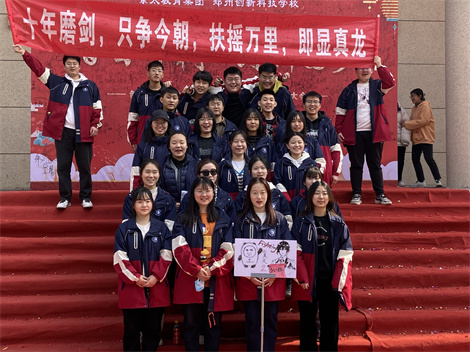 鄭州高三補(bǔ)習(xí)班全封閉的怎么樣_有全日制形式的沖刺班嗎_優(yōu)狀元高考集訓(xùn)學(xué)校