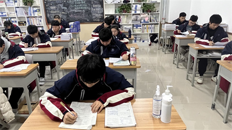 鄭州高三沖刺補習班哪家好_河南高考全封閉集訓班_創新高考學校好不好